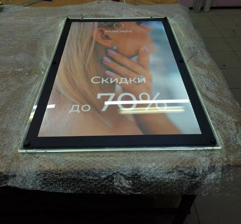 Односторонняя вертикальная подвесная световая панель кристалайт LaBukva формата А0 — изображение 10